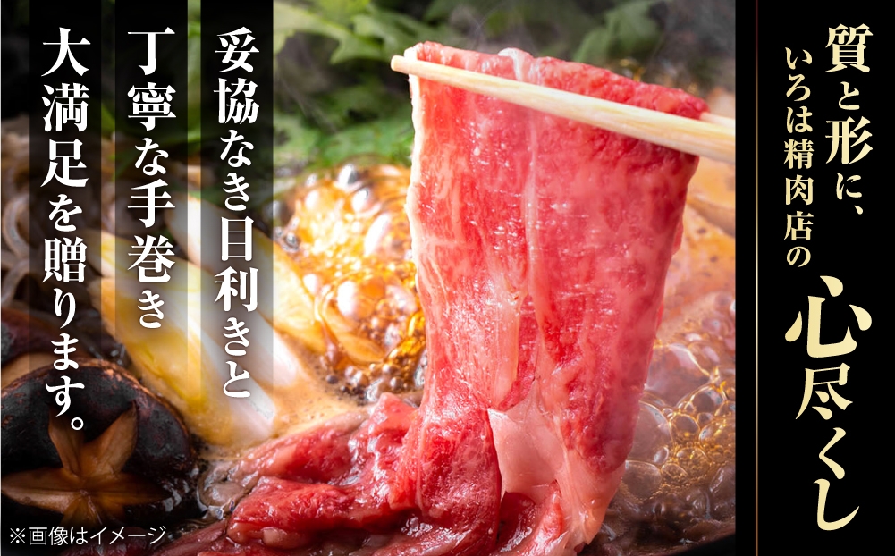 【毎週届く】【出荷数10万件突破！】圧倒的リピート率の牛肉切り落とし