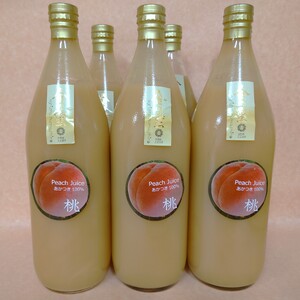 【金の蜜】アグリスタくましろのとろとろ桃ジュース6本セット(1L×6本)									