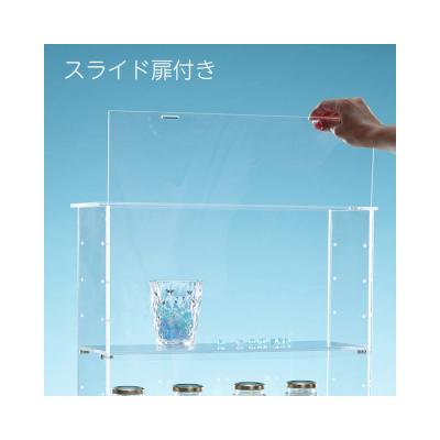 ふるさと納税 川崎市 アクリルコレクションケースEタイプ　W45cm×D16cm×H45cm　　1台【ガラスカラー】 |  | 02