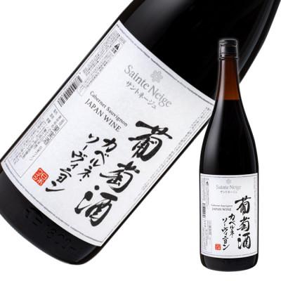 ふるさと納税 山梨市 葡萄酒カベルネ・ソーヴィニヨン(一升瓶ワイン) |  | 01