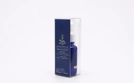 北海道浦河町産サラブレッド「Le Belle Jumentサイタイ美容液」30ml×1本[61-1612]