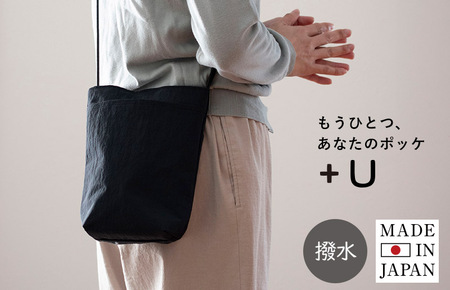 ミニショルダーバッグ KONBU(R) ブラック