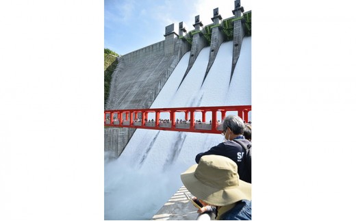 【令和9年5月22日(土)開催】八ッ場ダム点検大放流フェス2027 入場券 (お二人様用・駐車券込) イベントチケット 八ッ場ダム 体験 体験チケット ダム 大放流 群馬県 東吾妻町