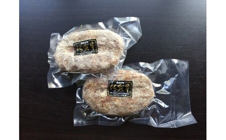 人気の佐賀牛　牛肉100%ハンバーグ　約150g×7個（ｃ－１１）  