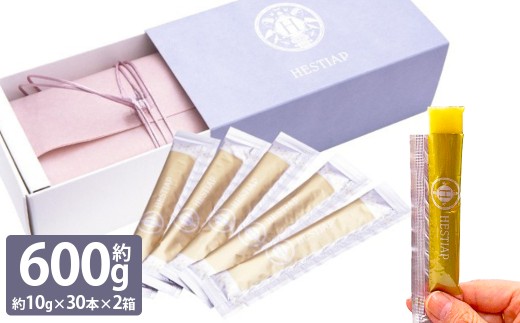 HESTIAPツバメの巣ゼリー 約600g （ 約10g × 30本 × 2箱 ） 美容 健康 美容食品 健康食品 美容習慣 スティックタイプ スティックゼリー 小分け 個包装 マンゴー味 手軽 ご褒美 シアル酸 N-アセチルグルコサミン セラミド ビタミンC・E