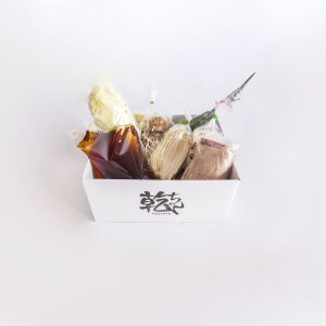 0161501 乾ちゃんのかも鍋セット【令和7年10月より発送開始】