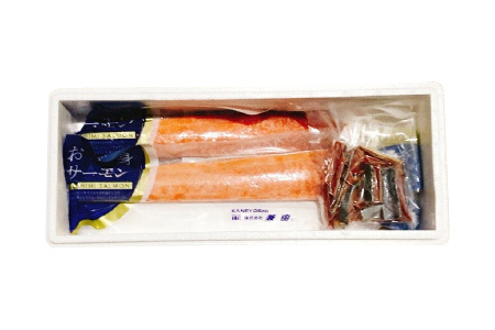 お刺身トラウトサーモン2～3本(計700g)＆鮭とば100g×1P A-09123
