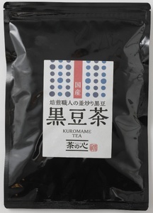 【3ヶ月毎3回定期便】国産 黒豆茶 100包3袋 国産黒豆茶  国産黒豆茶 ティーバッグ黒豆茶 黒豆茶 健康黒豆茶 焙煎黒豆茶 