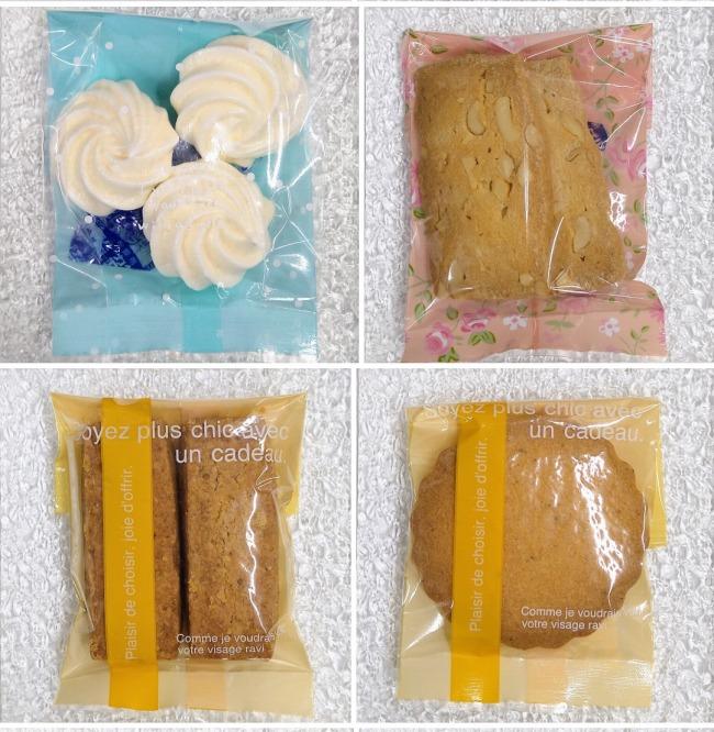 ALLECHANTE 焼き菓子詰め合わせセット　17点入