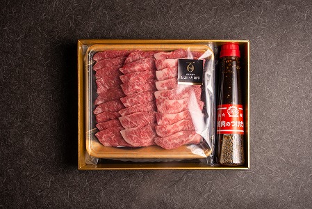 【数量限定】おおいた和牛カルビ焼き肉セット（500g）特製つけダレ付き 牛肉 和牛 豊後牛 焼肉 焼き肉セット 大分県産 中津市