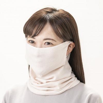 ふるさと納税 泉大津市 天然の美容繊維　UV対策シルクガーゼマスクネックウォーマー　ピンク　H-NW1901
