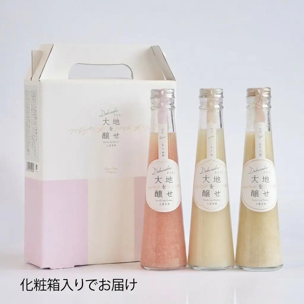 自家農園米 の どぶろく 「大地を醸せ（かもせ）」 3種類 200ml 3本 セット きぎ ゆき はな お酒 にごり酒 酒 アルコール 8～14％ 甘口 北海道産 上富良野