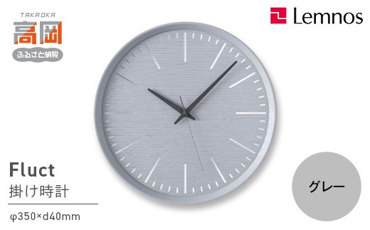 Fluct / グレー（DFI 21-07 GY） FAD-1173