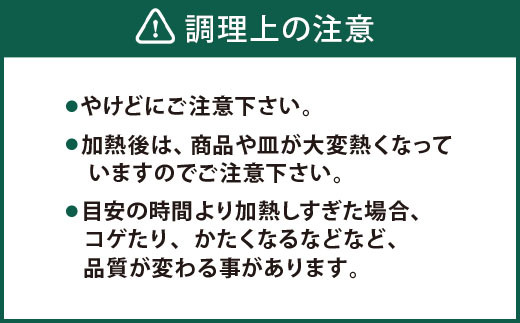 A178  八ちゃんたこ焼 100個（50個入×2） 冷凍 たこ焼 福岡県 みやま市