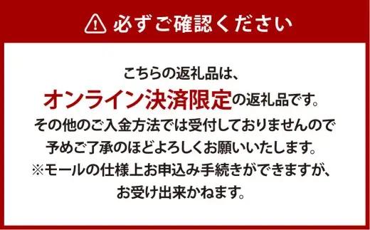 岡山の桃 黄金桃 5～7玉 （約2kg） 【2026年9月発送予定】 黄肉 糖度 香り 果実 食感 くだもの 果物 フルーツ もも 桃 モモ ピーチ 国産 岡山県産 ブランド 甘み