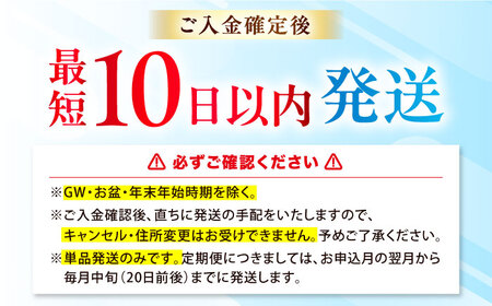 【10日以内発送】北アルプスの天然水 ラベルレス 2000ml[AOEH007]水