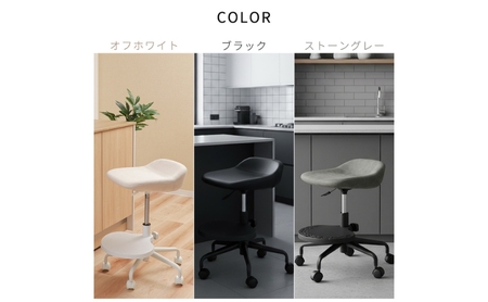 キャスターチェア tabre-alto(タブレアルト) ブラック