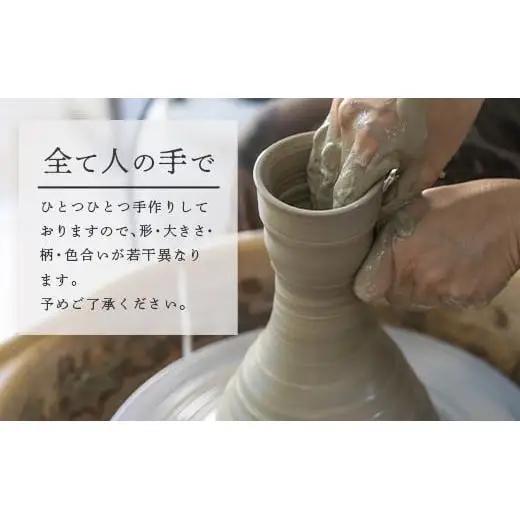 魚形タタラ皿(ピンク) 