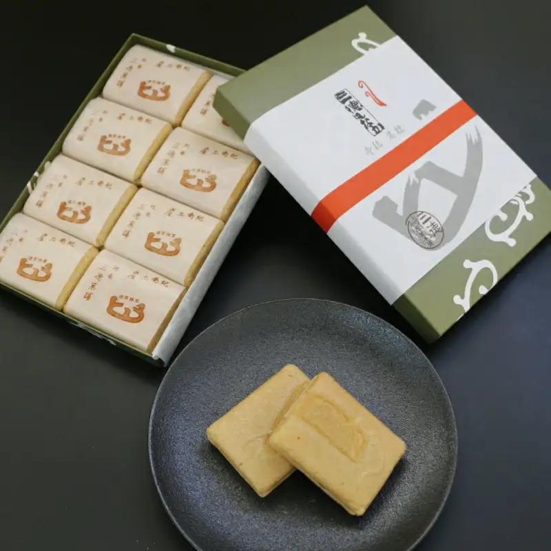 《定期便》元祖 柚もなか、三徳もなか詰め合わせ　柚もなか30個入り×2箱、三徳もなか8個入り×1箱  3ヶ月連続頒布  / 田辺市 紀南 銘菓 最中 もなか 和菓子 お菓子 柚もなか 三徳もなか セッ