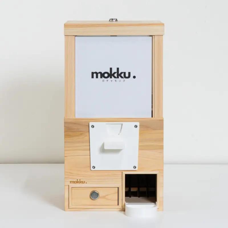 木製のおもちゃ ガチャモックミニ 国産ヒノキ 知育玩具 おもちゃ