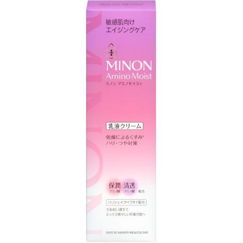 【ふるさと納税】ミノンアミノモイストエイジングミルククリーム1本