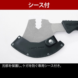 【UNIFLAME】燕三条乃斧