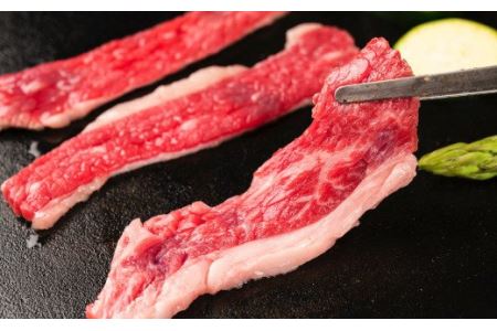 山形村短角牛「上カルビ」「赤身手切りカルビ」「バラスライス」「赤身スライス」4種セット