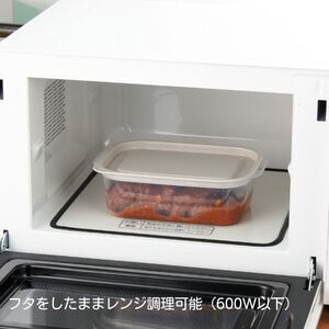 ホームコーディ フタをしたままレンジ保存容器 長方形 400ml 4個入 GRG色×5