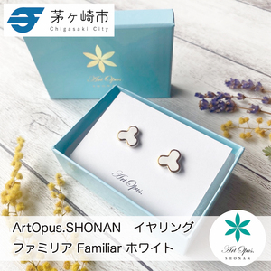 ピアス Artopus.SHONAN 湘南陶磁器 ファミリア ホワイト ピアス