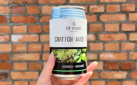 【9回定期便】LONG GOOD クラフト・ジントニック3種セット 各種8本 計24本 カフィアライム＋ローズ 黒文字＋ベルガモット グリーンティ＋ジャスミン 天然ボタニカル 岐阜市/ビストロノミー[