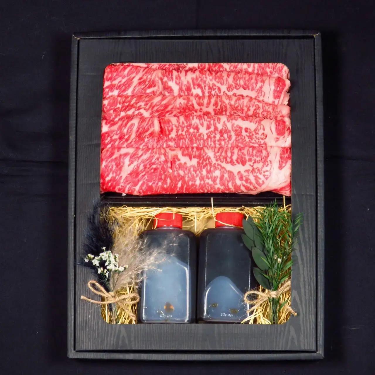 【セット】博多和牛A5ランク サーロインすき焼きギフトセット約500g～割下付き～