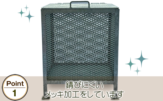 金属加工のプロがつくる「屋外用のゴミ箱」(縦50cm×横50cm×高さ60cm)　121-1257-06