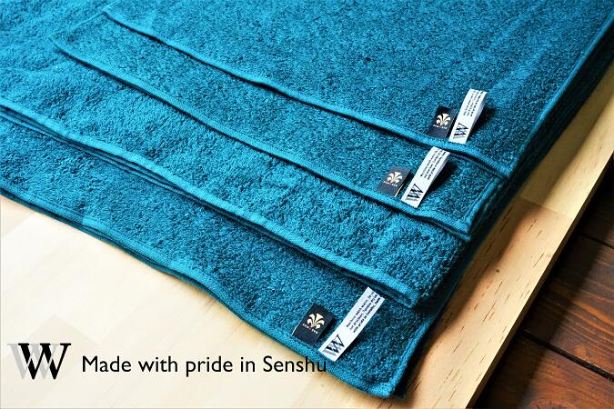 【ふるさと納税】【綿100％吸水性抜群】ロングフェイスタオル5枚　セルリアンブルー　W initial （009_5069_04）