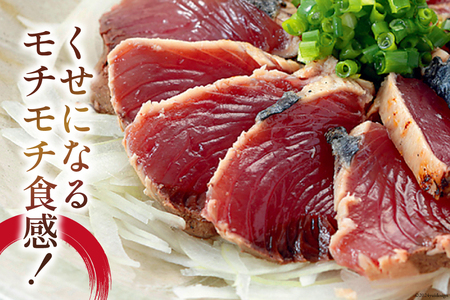 朝獲れ 産地直送 冷蔵便 生かつおタタキ 600g タレ付 真空パック [阿部長商店 宮城県 気仙沼市 20564103]