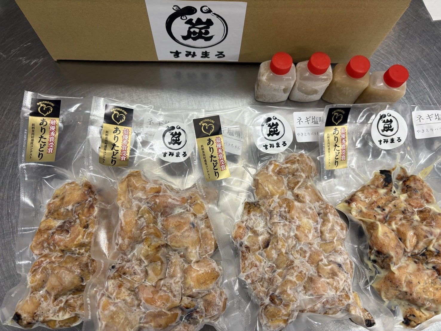 お届けイメージです。
