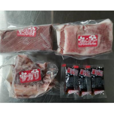 ふるさと納税 多良木町 【毎月定期便】3種の馬刺し　300g【赤身・フタエゴ・サガリ各100g】(多良木町)全3回 |  | 01