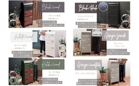 宅配ボックスポスト Le-grand-(ルグラン) 2段 ※ゼロリターンキー ブラック/ブラック