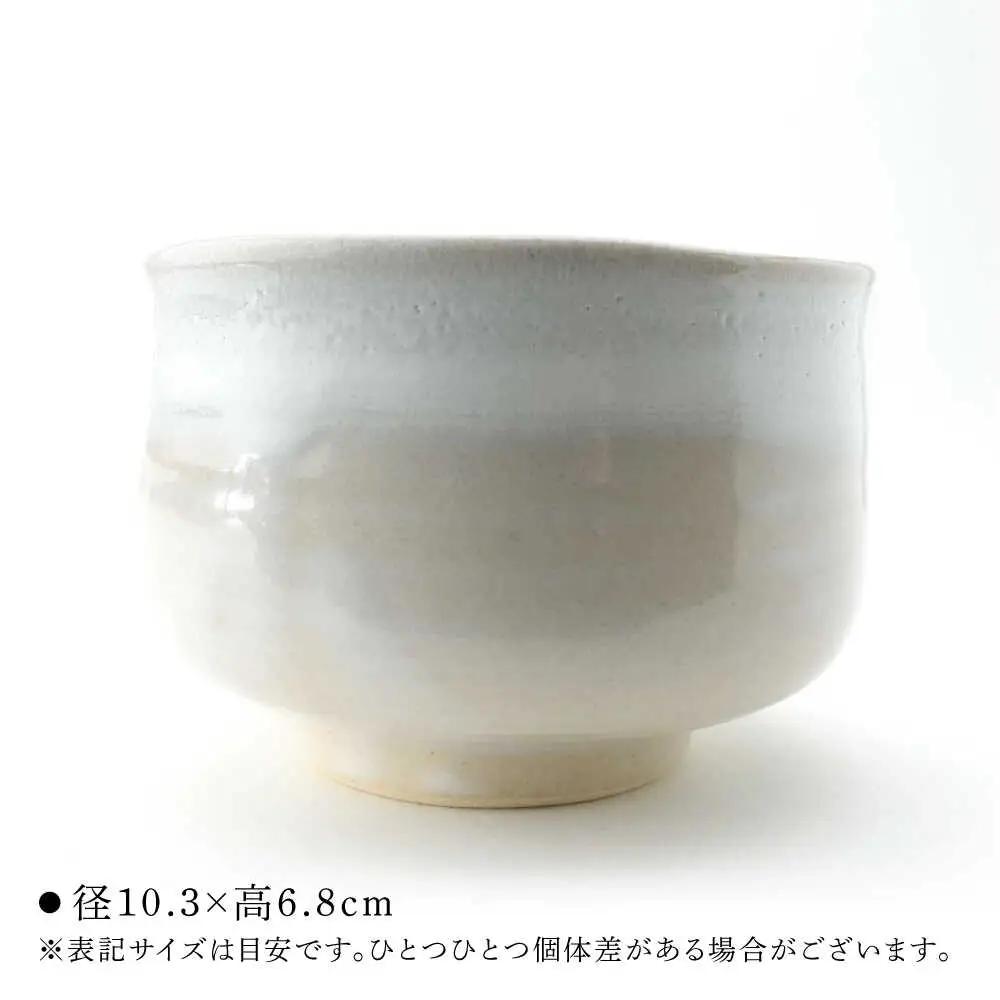 【波佐見焼】Folk Design 野点抹茶碗 白釉白唐津流し 1点【玉有】[IE50]