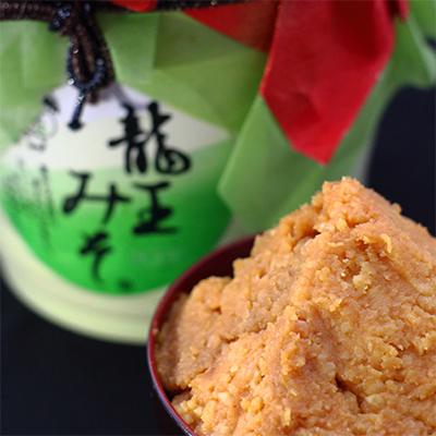 ふるさと納税 茨木市 龍王みそ　2.5kg