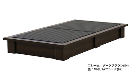 No.471-01 組み立て式　392-migusa　日本製 セキスイMIGUSA畳使用 国内生産デザイン畳ベッド（ダブル）【フレーム色：ダークブラウン（84）】【畳：ブラック（BK）】