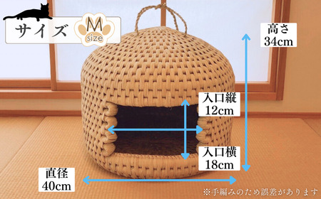 猫ちぐら 藁 【藁から手作り】手作り 猫ちぐら（Mサイズ） | 猫つぐら 猫 新潟県 出雲崎町