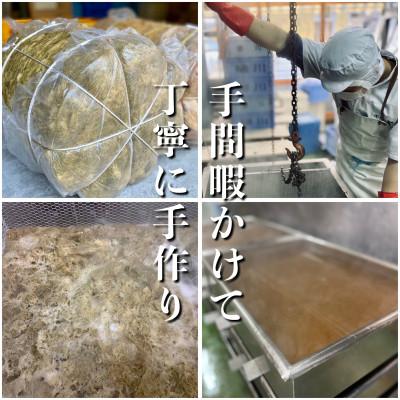 ふるさと納税 大田区 樋川商店 東京・伊豆七島産天草使用 東京あんみつ 6個入 |  | 02