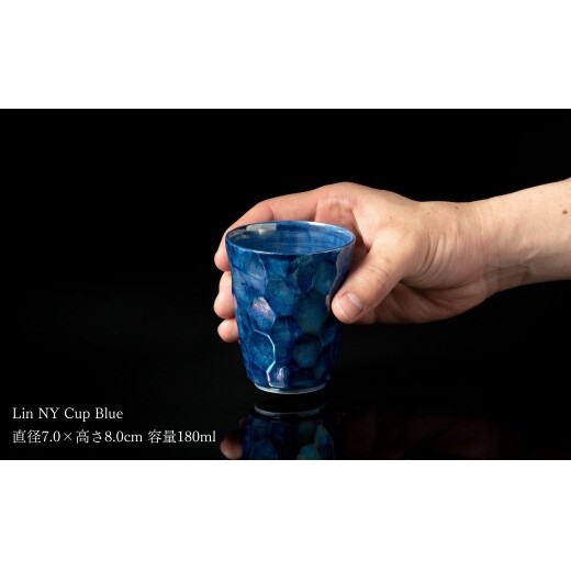 ＜NYが認めた逸品＞  有田焼 麟 Lin NY Blue ティーセット 3点セット (ポット1個 カップ2個) 【金照堂】 食器セット ティーセット bj087_イメージ5