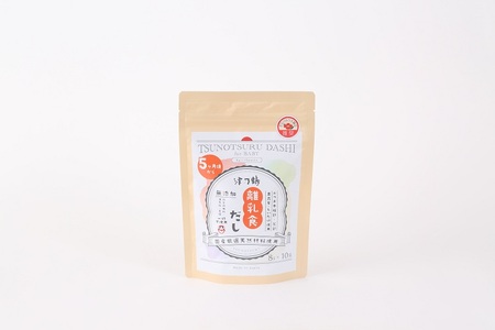 a17-070　【ふるなび限定】離乳食だし5袋セット FN-Limited-SP