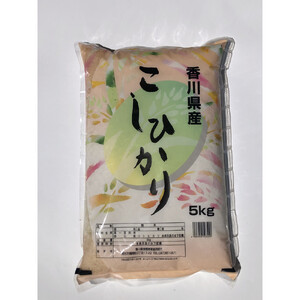 【寄附額改定】令和7年度　香川県産コシヒカリ5kg