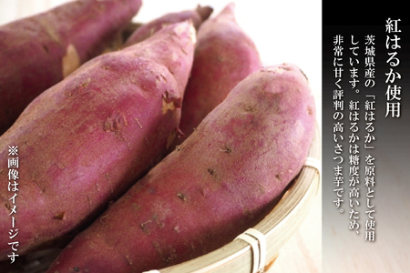 食べ比べセット平干し芋 2kg （ 紅はるか 200g×5パック シルクスイート 200g×5パック） 食べくらべ 冷凍 干し芋 干しいも ほし芋 ほしいも 茨城 茨城県産 国産 小分け 無添加_CP