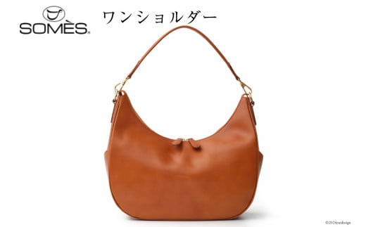 SOMES バッグ ワンショルダー エリン （ブラウン） ER-54 [ソメスサドル 北海道 砂川市 12260552] ソメス ショルダーバッグ ショルダー レディース 2WAY 革 革製品 革鞄 革バッグ 鞄 かばん レザー 斜めがけ 肩掛け レビューキャンペーン