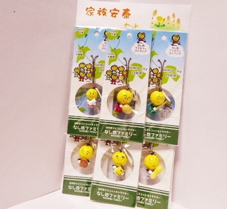 なし坊ストラップ「家族安泰」 6個セット キャラクターグッズ かわいい 根付け キーホルダー