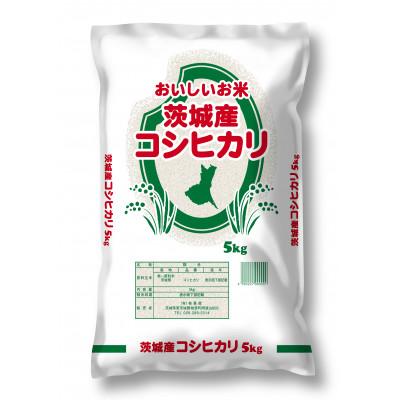 ふるさと納税 常陸大宮市 【毎月定期便】茨城産コシヒカリ　5kg全6回