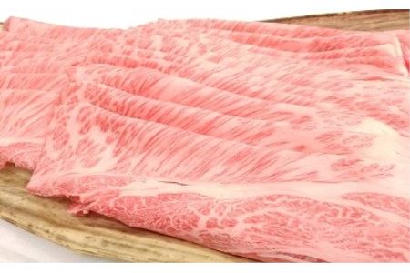 近江牛 肩ロース すき焼き 2kg 総本家肉のあさの 5等級雌牛【AE07W】 近江牛 牛肉すき焼き